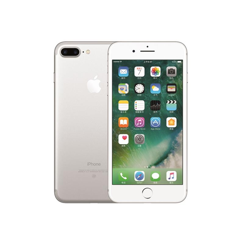 苹果 apple iphone7 plus  256g  全网通  5.5英寸智能 银白色 美版