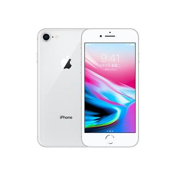 苹果apple iphone 8 4.7英寸智能手机 白色 256g 港版