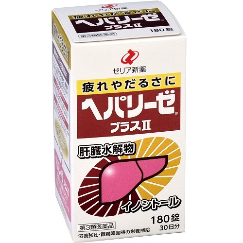 满额减免 Zeria 肝脏水解物ii代解酒护肝180粒日元5106 约3元