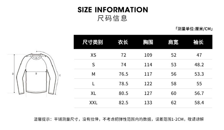 mlb男女t恤play系列短袖基础百搭涂鸦圆领 黑色-31ts06 xs码