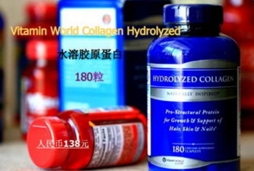 世界保健品排行榜_孕妇保健品十大排行榜