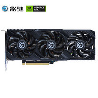 4999元包邮 20点开始:galaxy 影驰 rtx 4070 super 大将 独立显卡