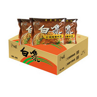 11元(需用券 baixiang 白象 方便面 红烧排骨面78g*30袋泡面整箱装